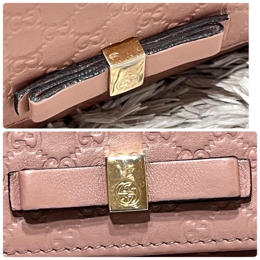 美品✨GUCCI マイクロシマ　くすみピンクベージュ　インターロッキング金具