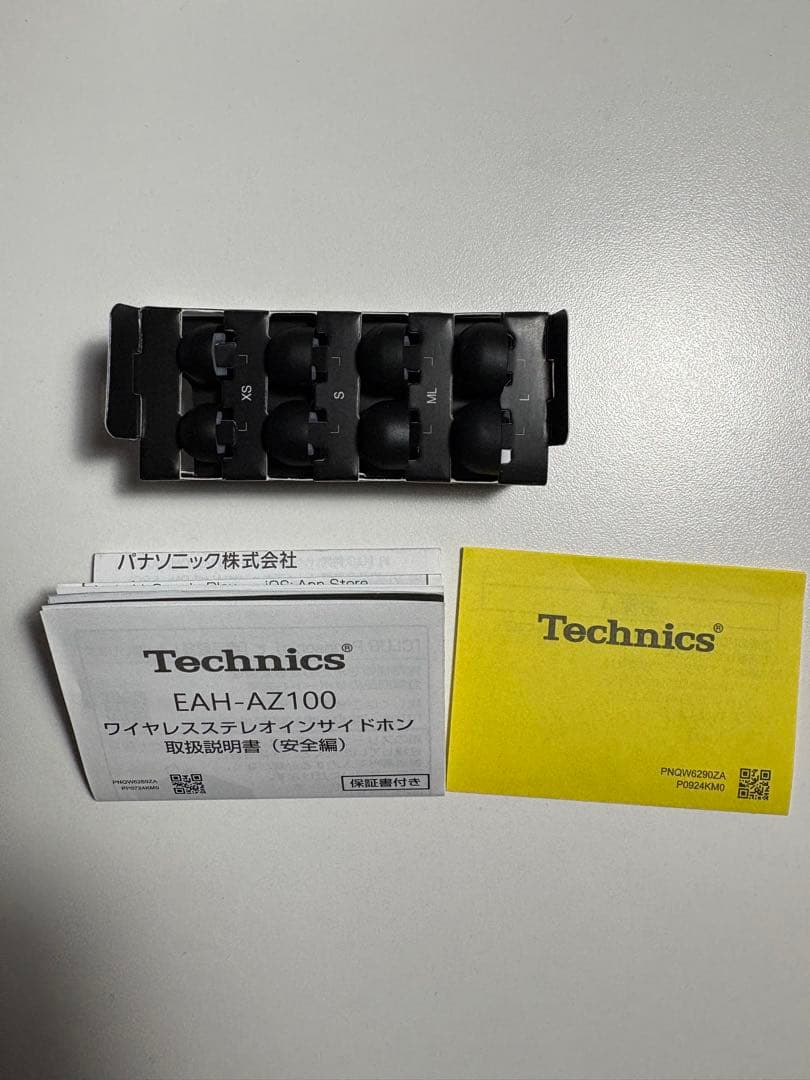 テクニクス EAH-AZ100 ブラック