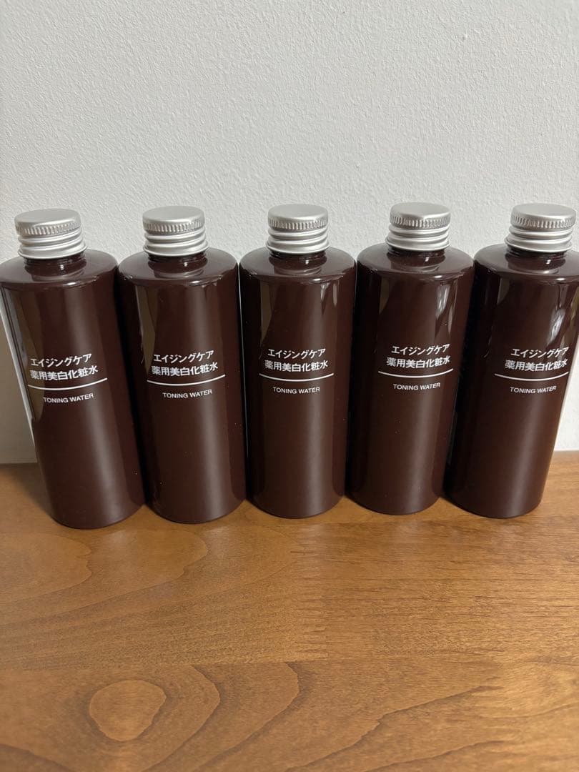 無印良品 エイジングケア薬用美白化粧水(廃盤品)200ml ５本セット