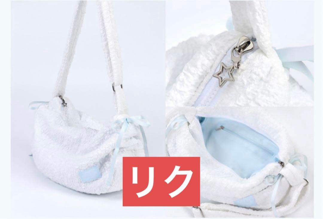 NCT WISH CROSS BAG SET リク 写真展 バッグ トレカ