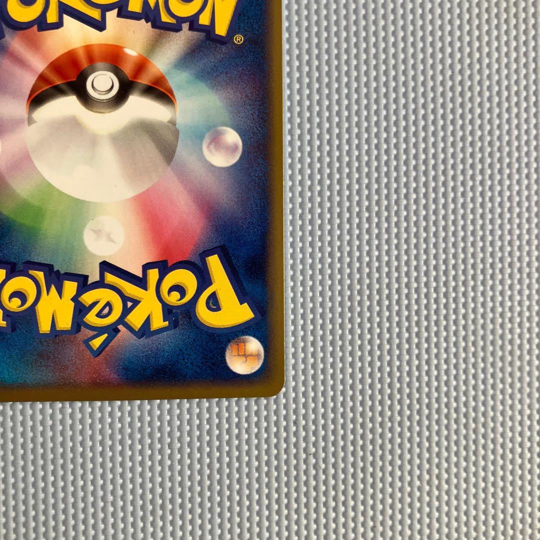 ブラッキー ★ 強化拡張パックex1 マグマVSアクア ふたつの野望 062/…