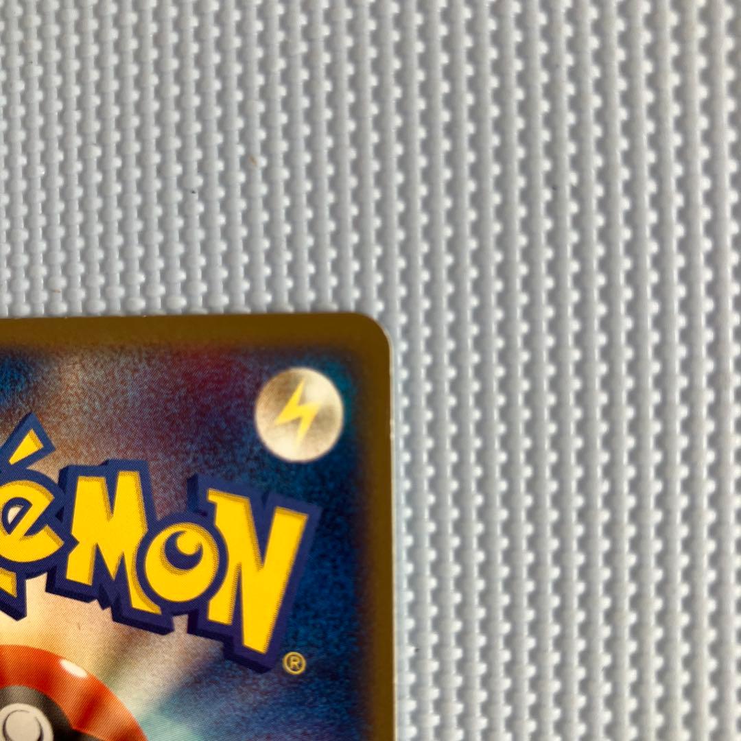 ブラッキー ★ 強化拡張パックex1 マグマVSアクア ふたつの野望 062/…