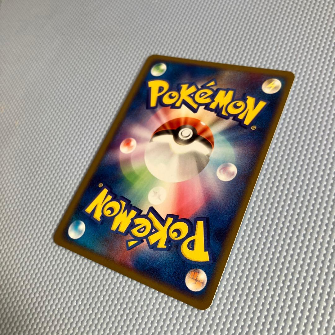 ブラッキー ★ 強化拡張パックex1 マグマVSアクア ふたつの野望 062/…