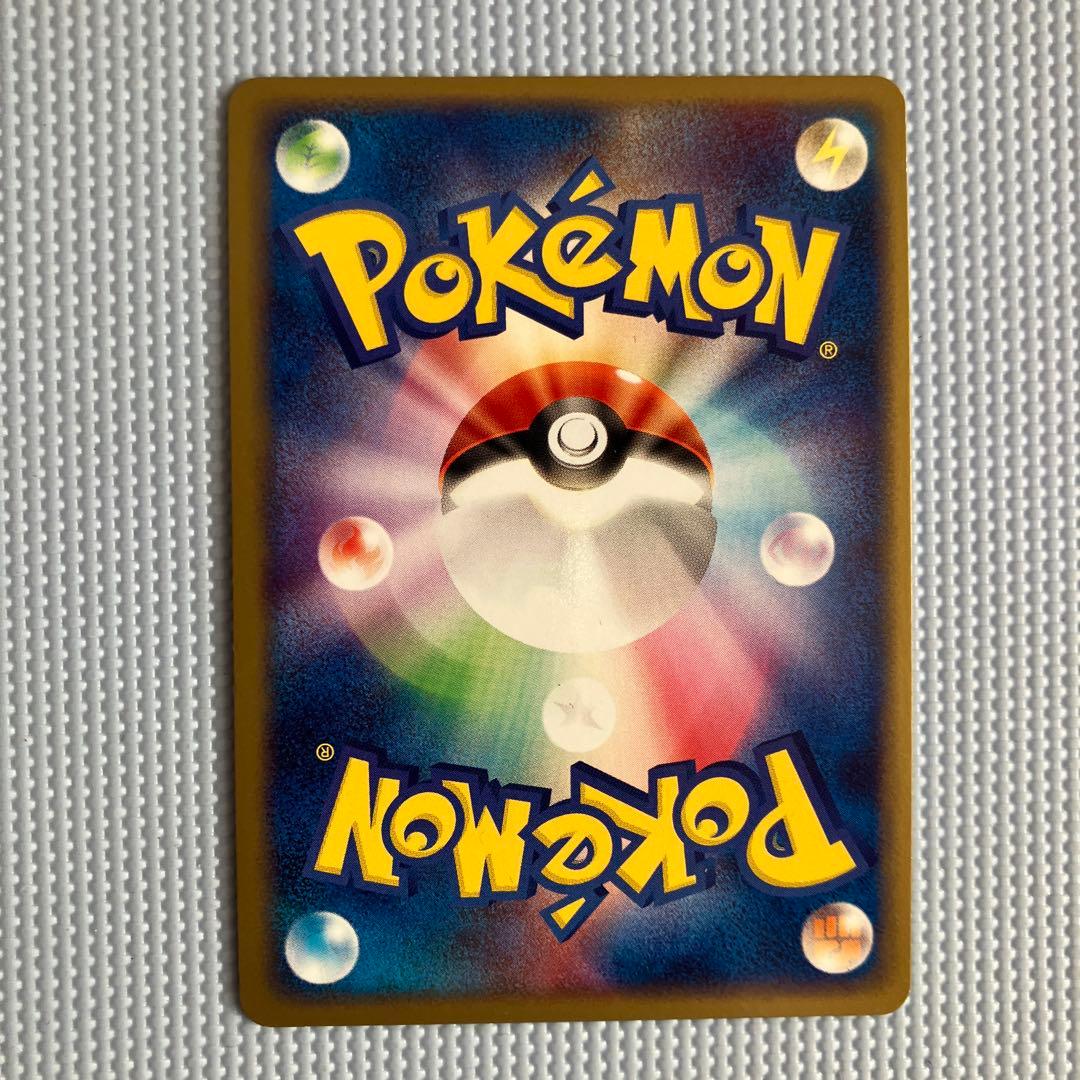 ブラッキー ★ 強化拡張パックex1 マグマVSアクア ふたつの野望 062/…