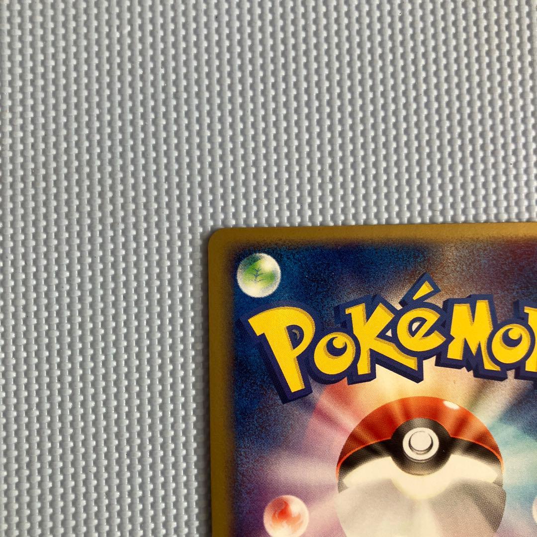 ブラッキー ★ 強化拡張パックex1 マグマVSアクア ふたつの野望 062/…