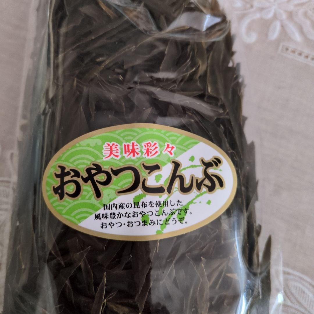 ☆おやつ昆布と知覧茶・カトラリーセット・骨盤ガードル☆