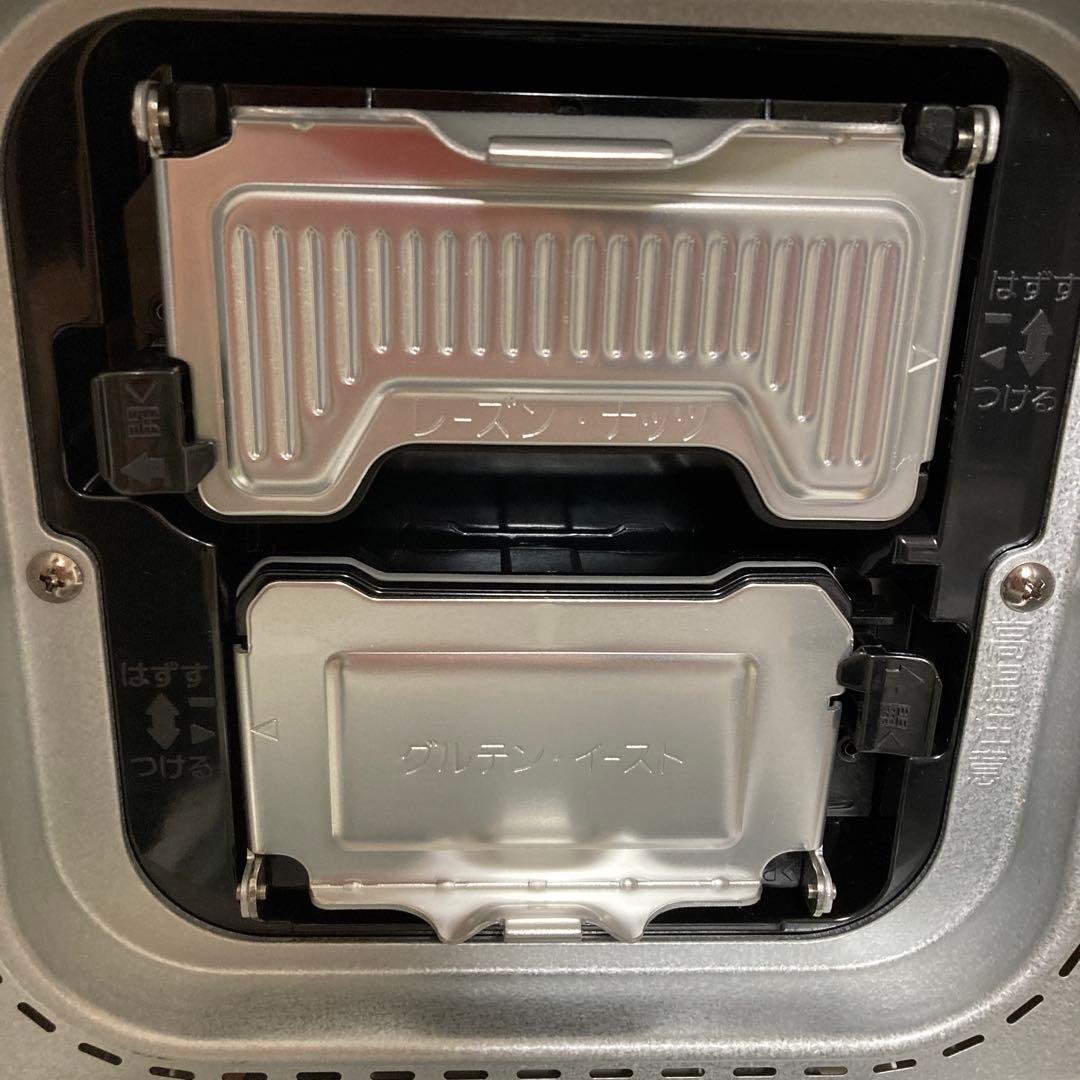 パナソニック ライスブレッドクッカー1斤タイプ SD-RBM1001-W