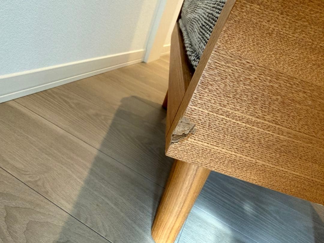 unico アルベロ　オットマン