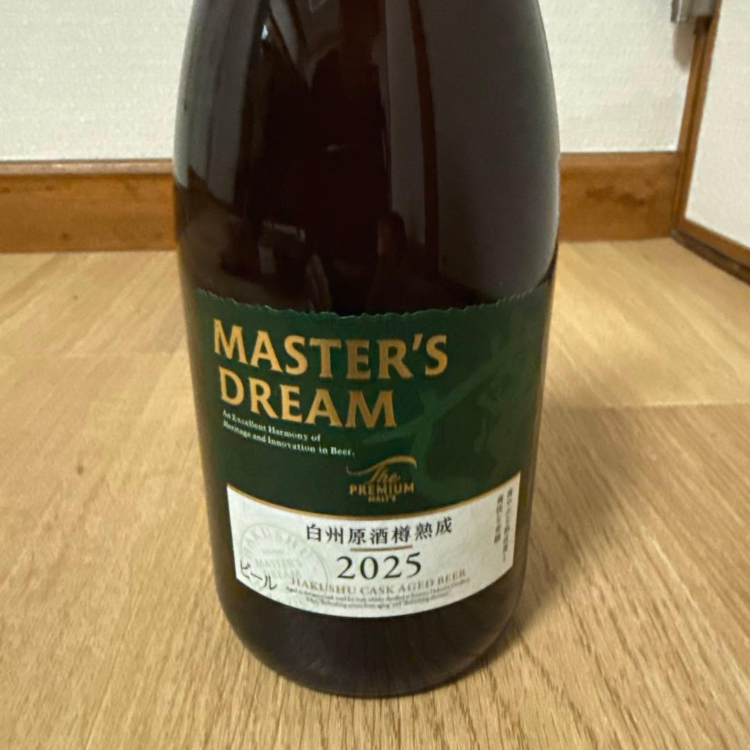 ★販売終了品★2025年サントリーマスターズドリーム白州原酒樽熟成