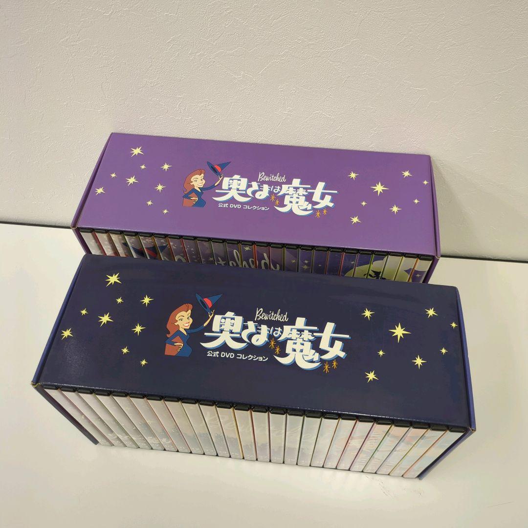 奥さまは魔女　1〜48巻セット　公式DVDコレクション