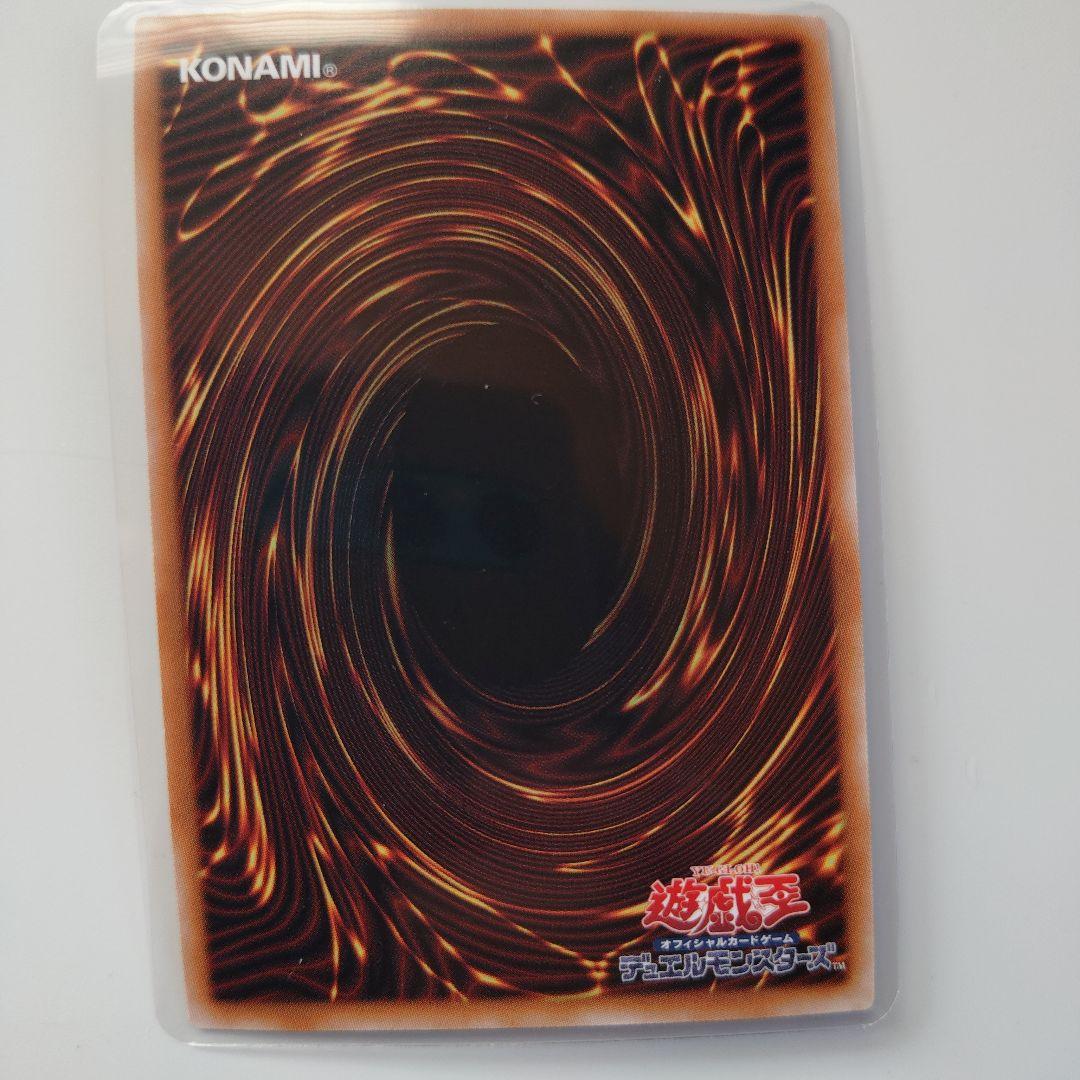 背信聖徒シルヴィア　告死聖徒ルシエラーゴ25uthシークレット