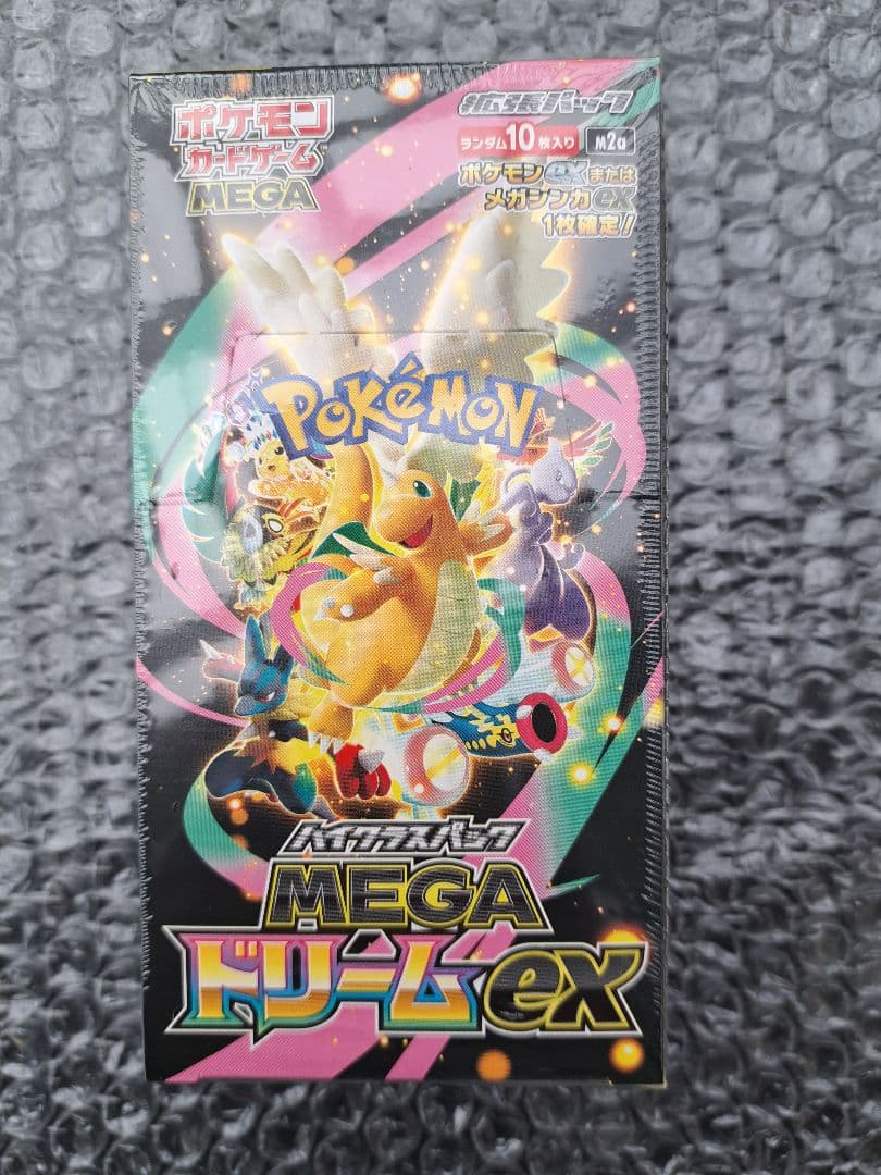 ポケモンカードゲーム MEGA ドリームex 新品未開封シュリンク付き