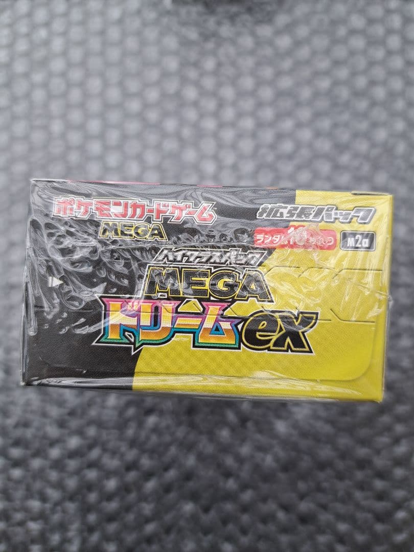 ポケモンカードゲーム MEGA ドリームex 新品未開封シュリンク付き