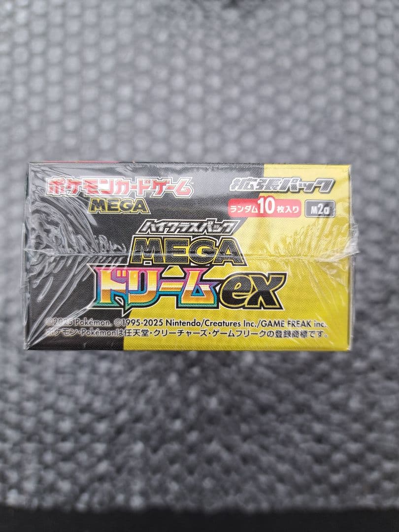 ポケモンカードゲーム MEGA ドリームex 新品未開封シュリンク付き