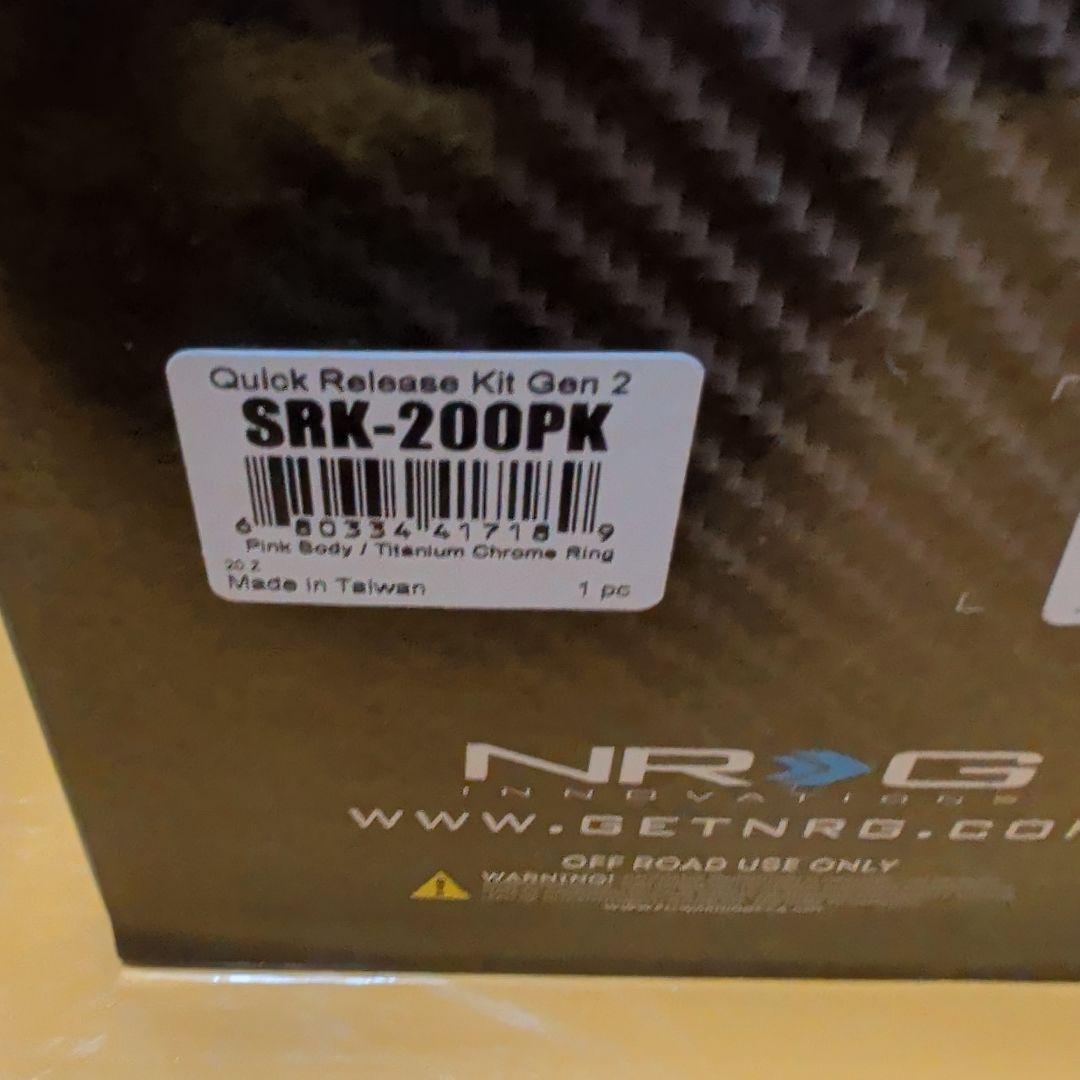 NRG SRK-200PK ステアリングボス ピンク/ブラック チン音