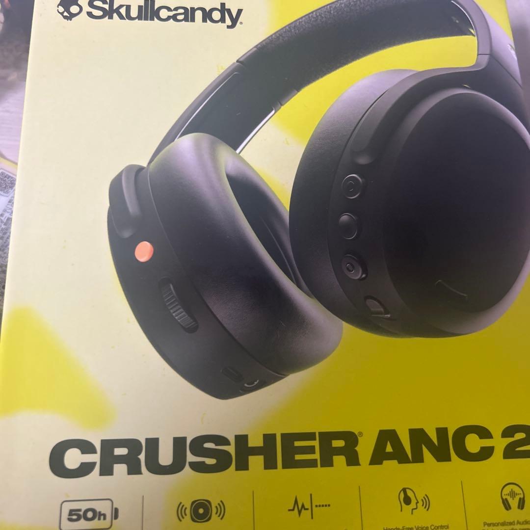 スキャルキャンディーヘッドホンCRUSHERANC2