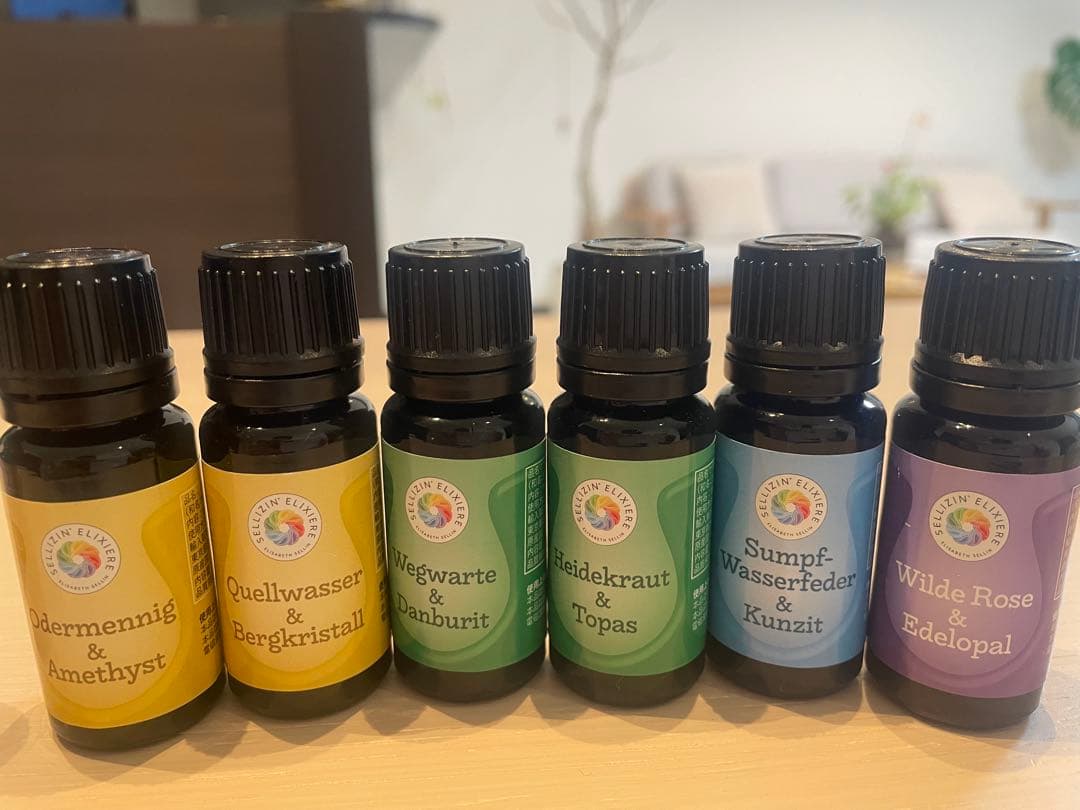 ゼリツィンエリクサーボトル11種類