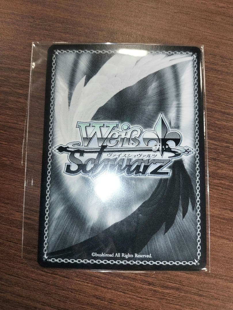 ヴァイスシュヴァルツ　二人の時間 千鶴　cxチャレンジ優勝景品 かのかり pr+