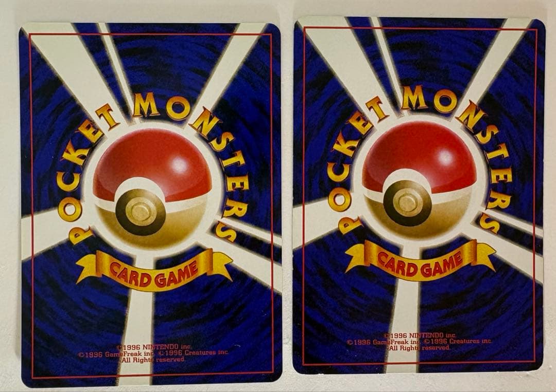 御三家、ピカチュウ、イーブイなど 合計11枚セット ポケモンカード 旧裏