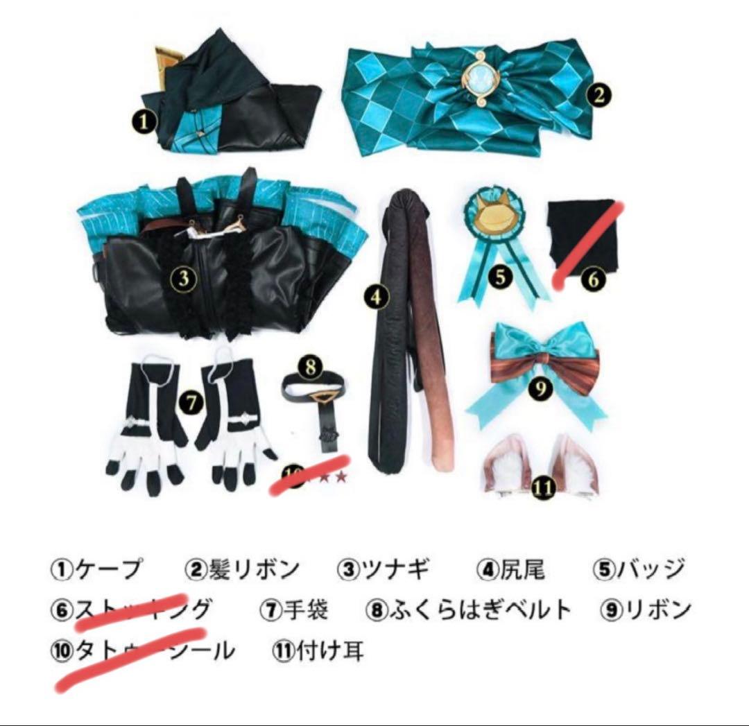 原神　リネット　衣装Sサイズ＋ウィッグ