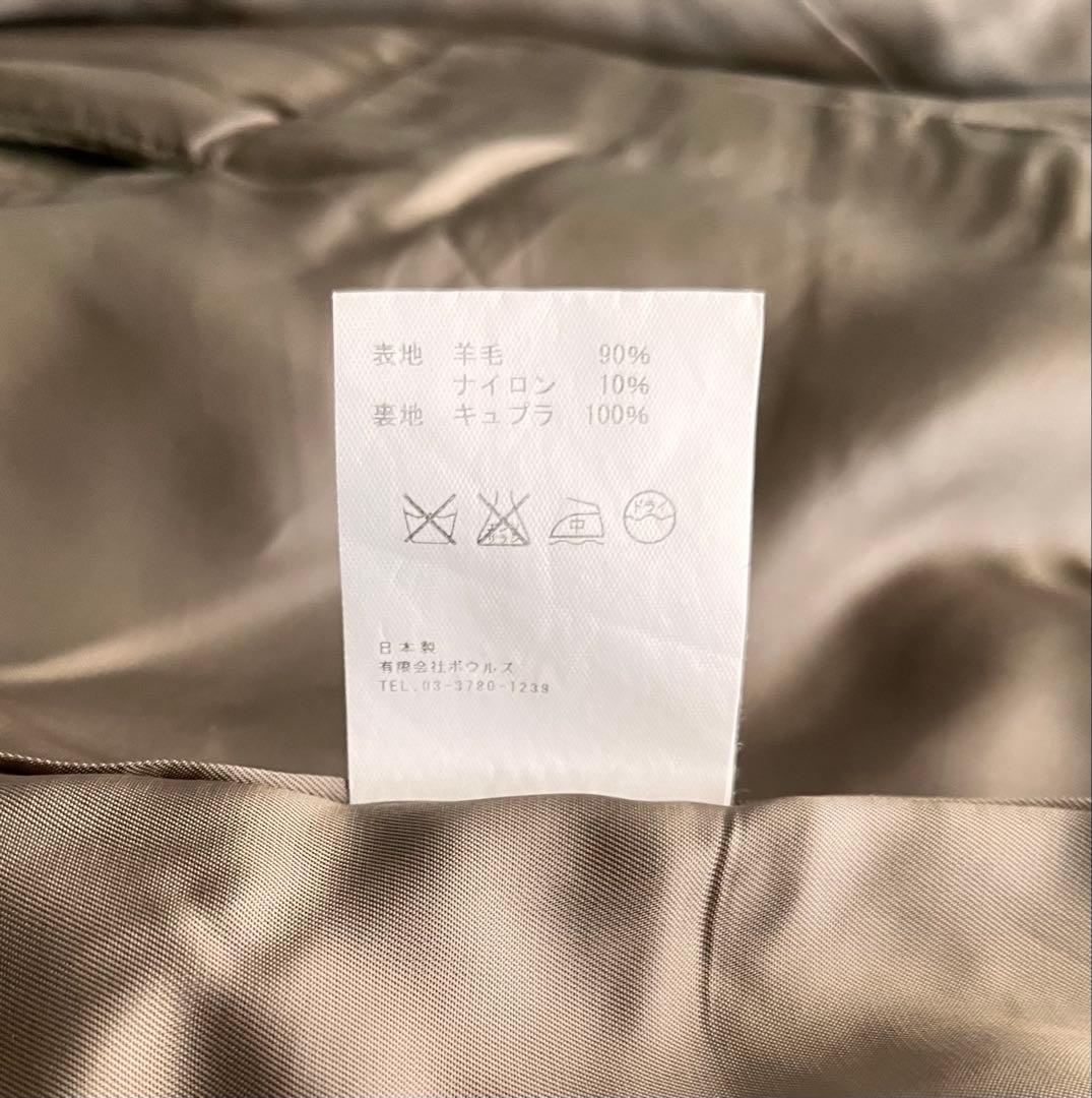 HYKE ハイク メルトンウール ピーコート ダブル アンカーボタン キャメル