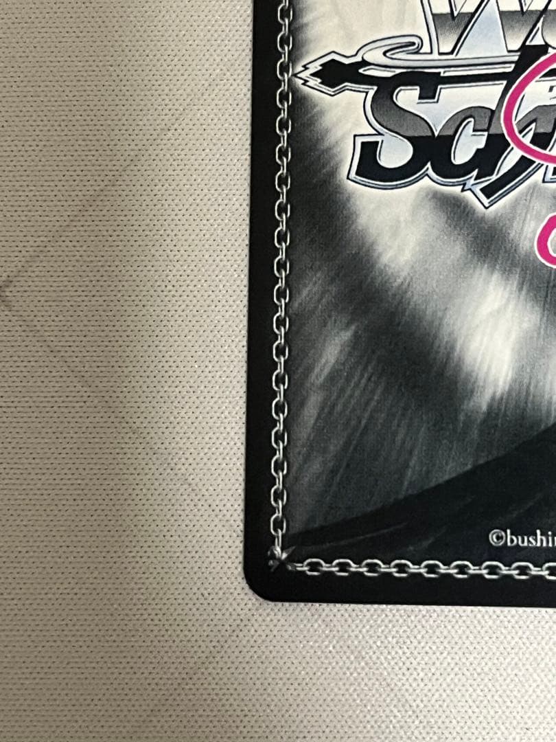 ws ヴァイスシュヴァルツロゼ　眩しい柔肌　シャチ　ssp サイン