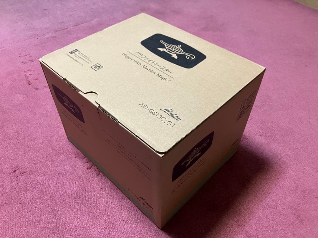 【⭐︎Taka⭐︎】 アラジン グラファイトトースター（２枚焼き）