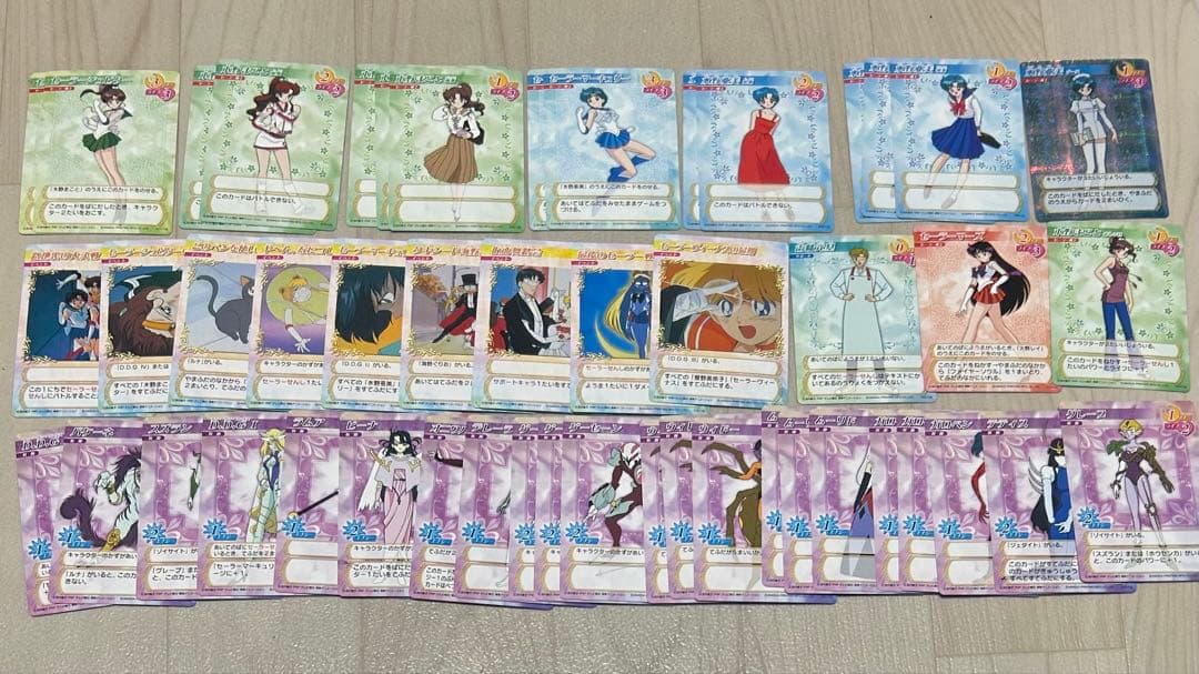 セーラームーン カードゲームコレクション ムーンティアラ アクション