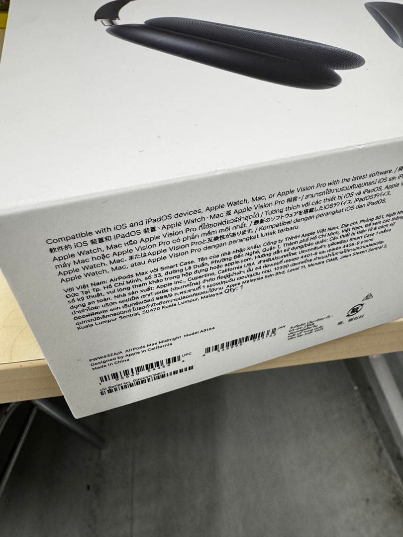 AirPods Max ミッドナイト