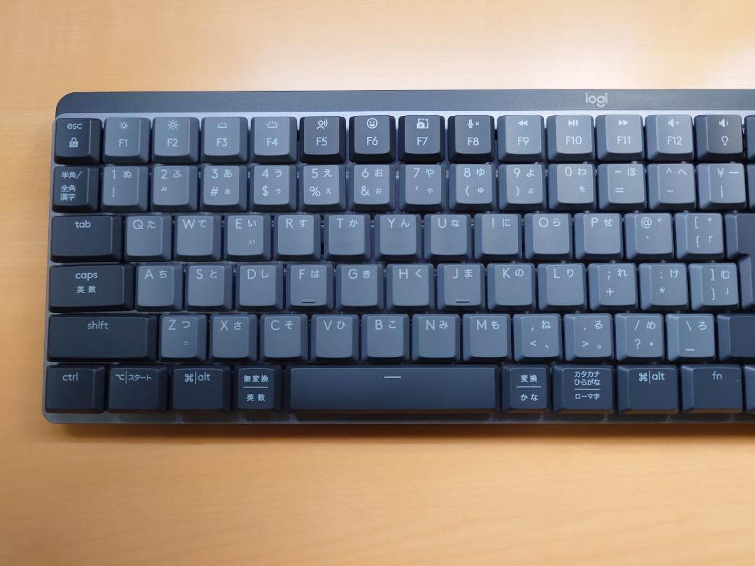 MX MECHANICAL Clicky KX850FC 青軸