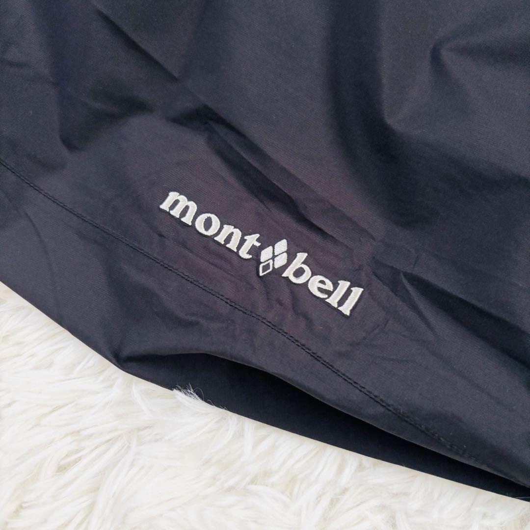 ◆550　ほぼ新品　モンベル　レイントレッカーパンツ　ゴアテックス　カッパ　S