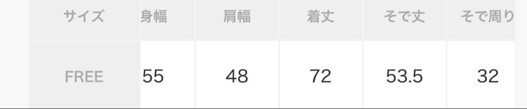 slobe iena HAMILTON ダブルフェイスウールショートコート◆