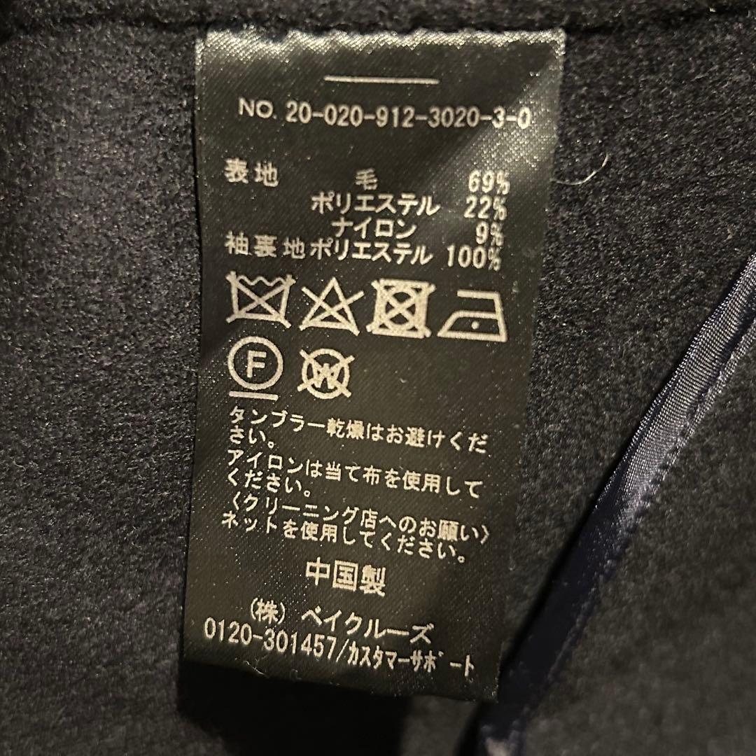 slobe iena HAMILTON ダブルフェイスウールショートコート◆