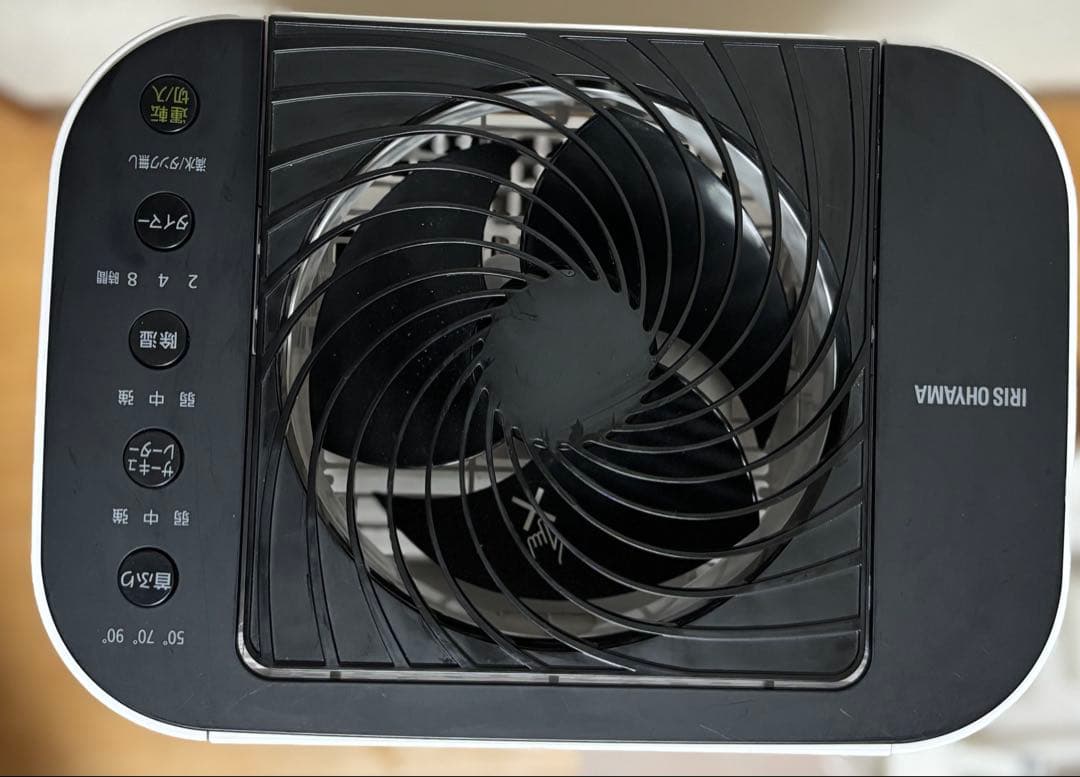 除湿機 アイリスオーヤマ　IDJ-150-w ホワイト ポータブル