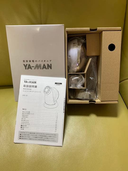 【新品未使用】ヤーマン　RFボーテ キャビスパ RFコア EX(エクストラ)