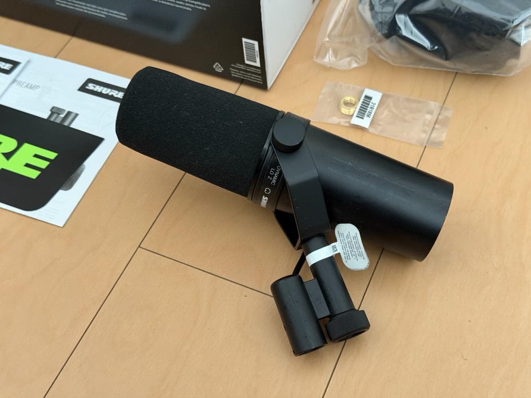SHURE SM7dB（プリアンプ内蔵ダイナミックマイク）