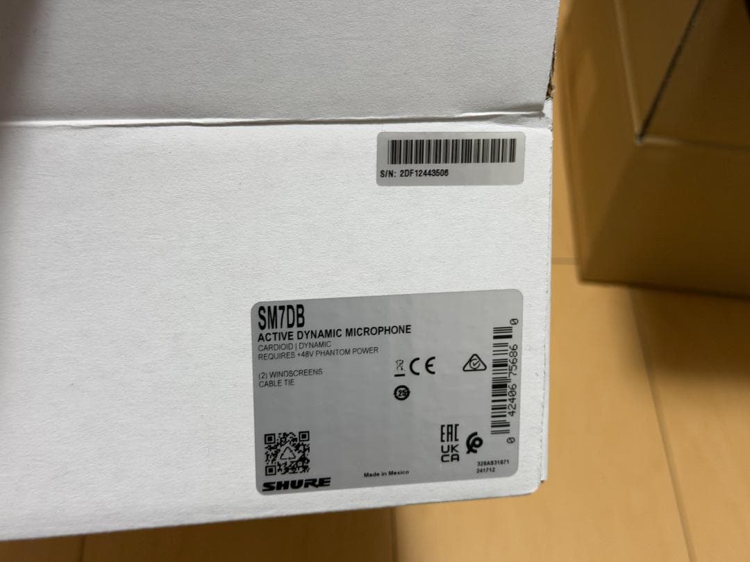 SHURE SM7dB（プリアンプ内蔵ダイナミックマイク）