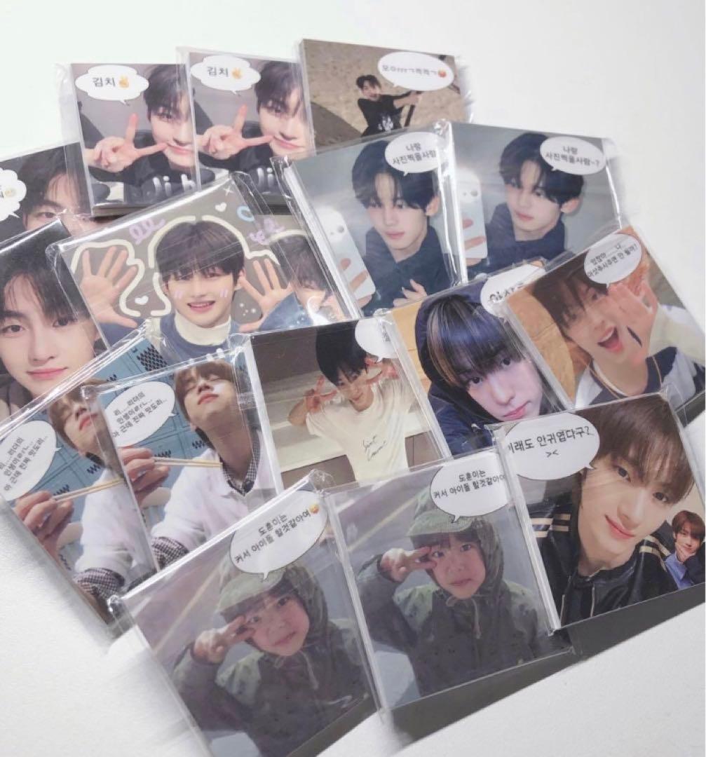 tws play hard music korea ラキドロ ジフン トレカ