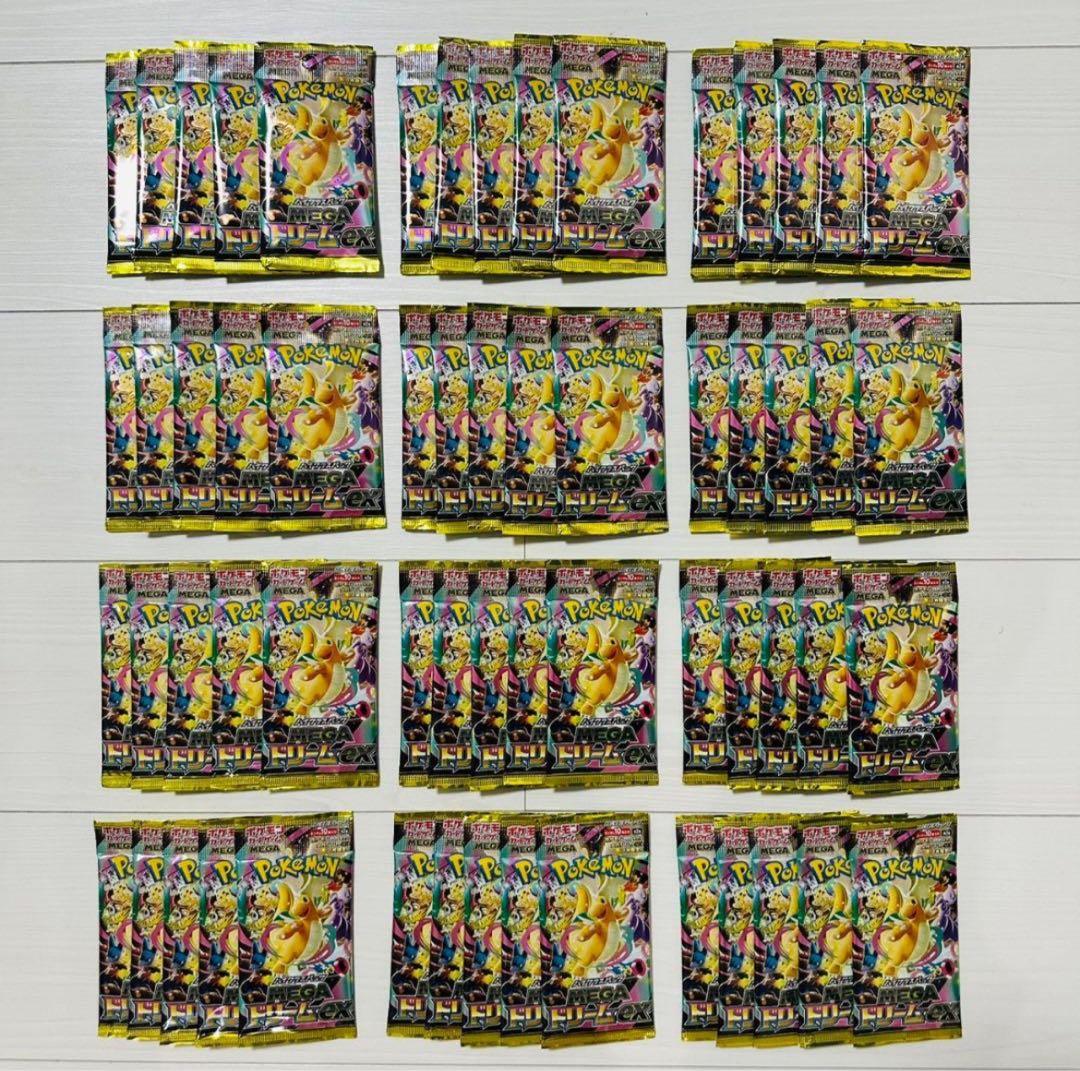 未開封　ポケモンカード　MEGAドリームex 60パック バラパック
