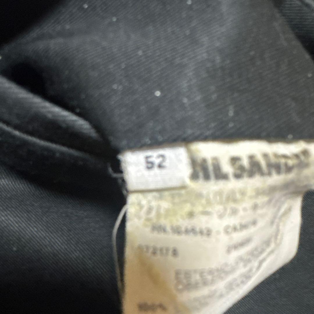 ジルサンダー　コットントラウザー　ワイドパンツ　黒　52 XL