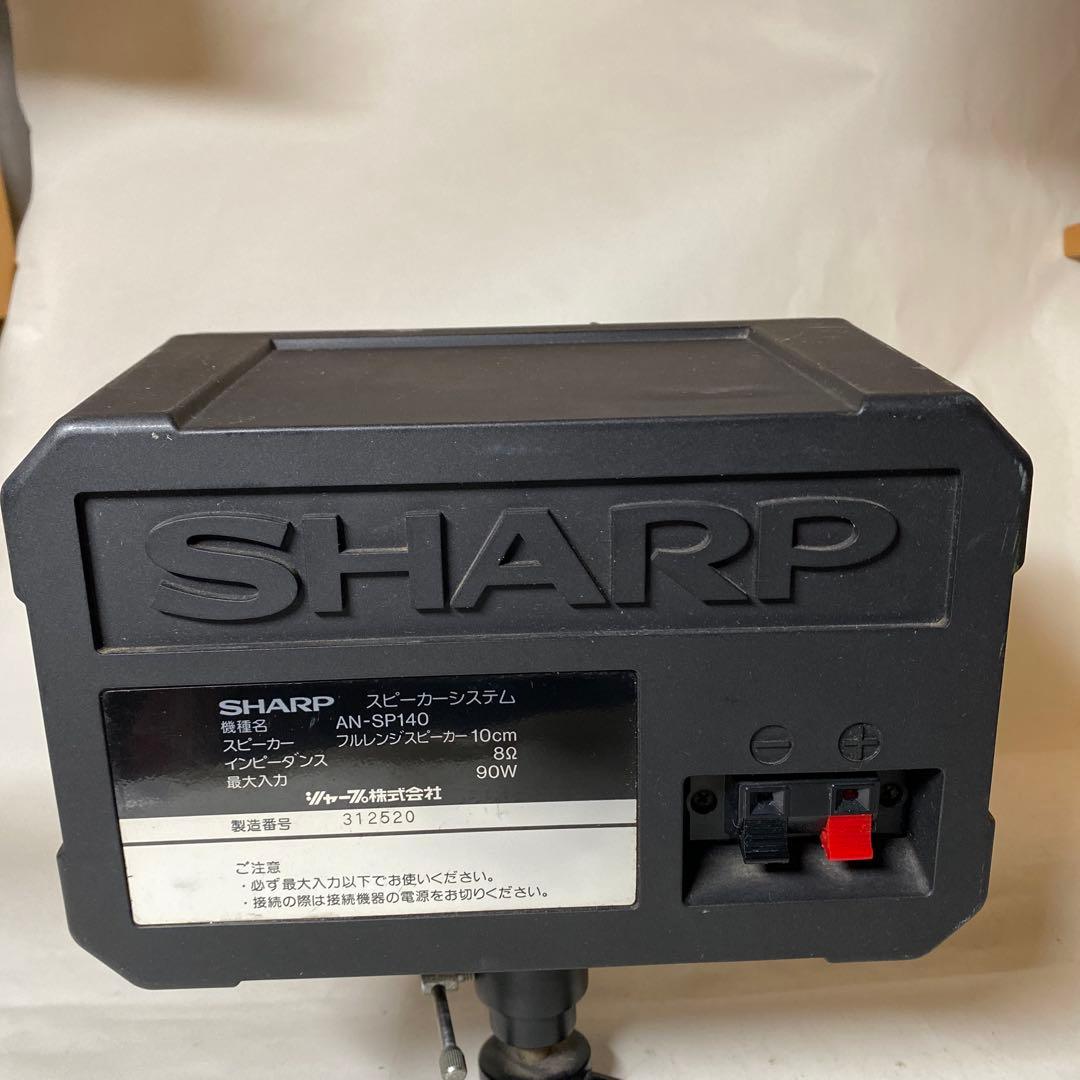 サラウンドスピーカー ブラック