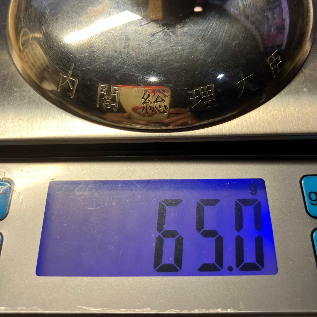 【ALL SILVER】280g まとめ 純銀 925 刻印あり ジャンク銀