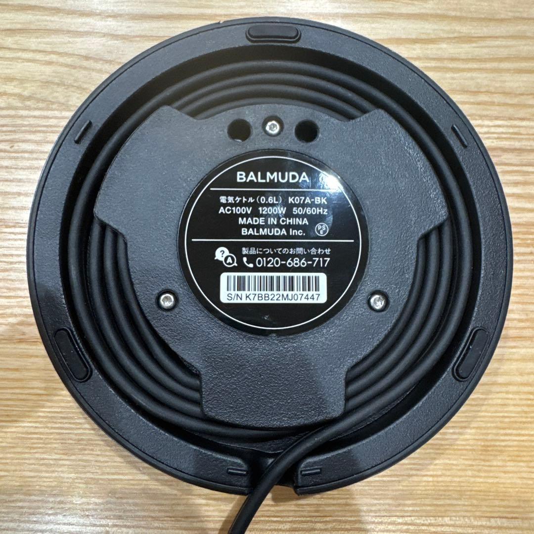 BALMUDA バルミューダ　電気ケトル ボット　ブラック K07A-BK