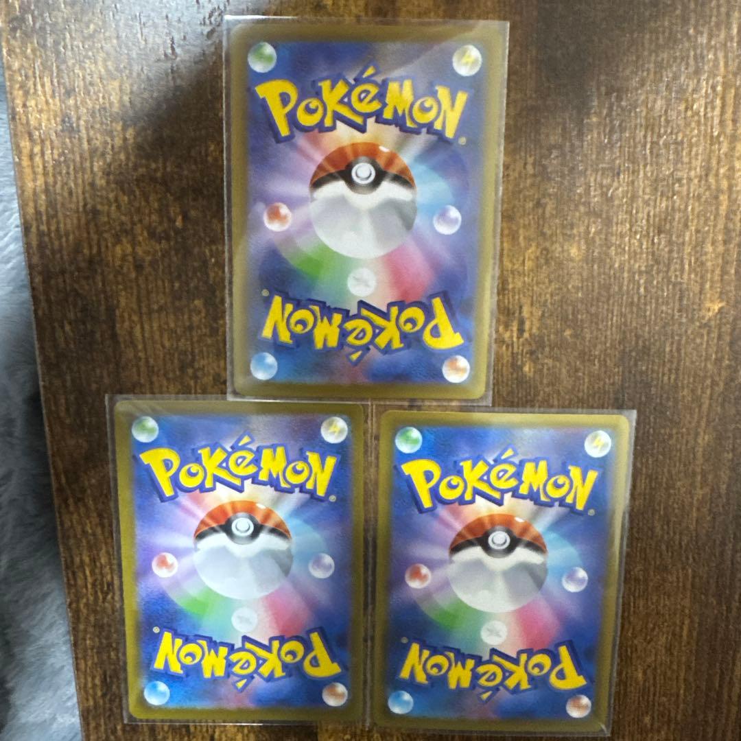 サ*ー様 メガルカリオex ドラパルドex メガズルズキンex SAR