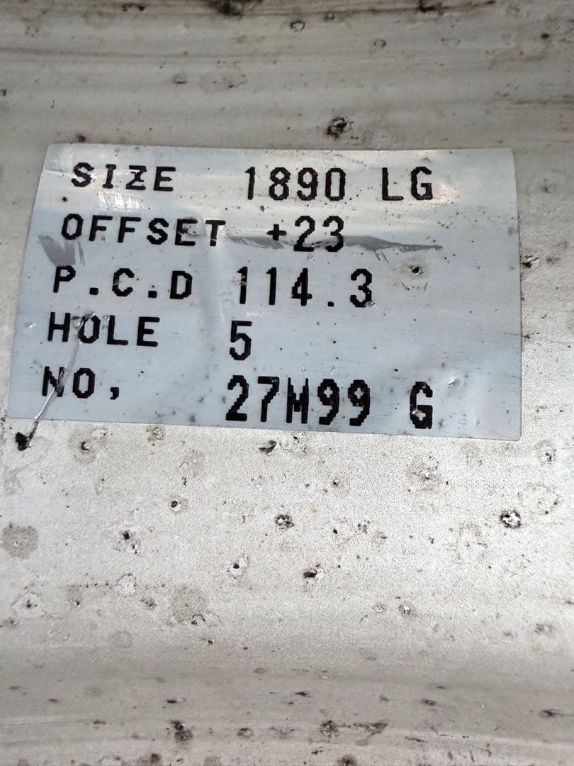 12月中のみ出品　18インチ　メッキホイール　4本セット　深リム