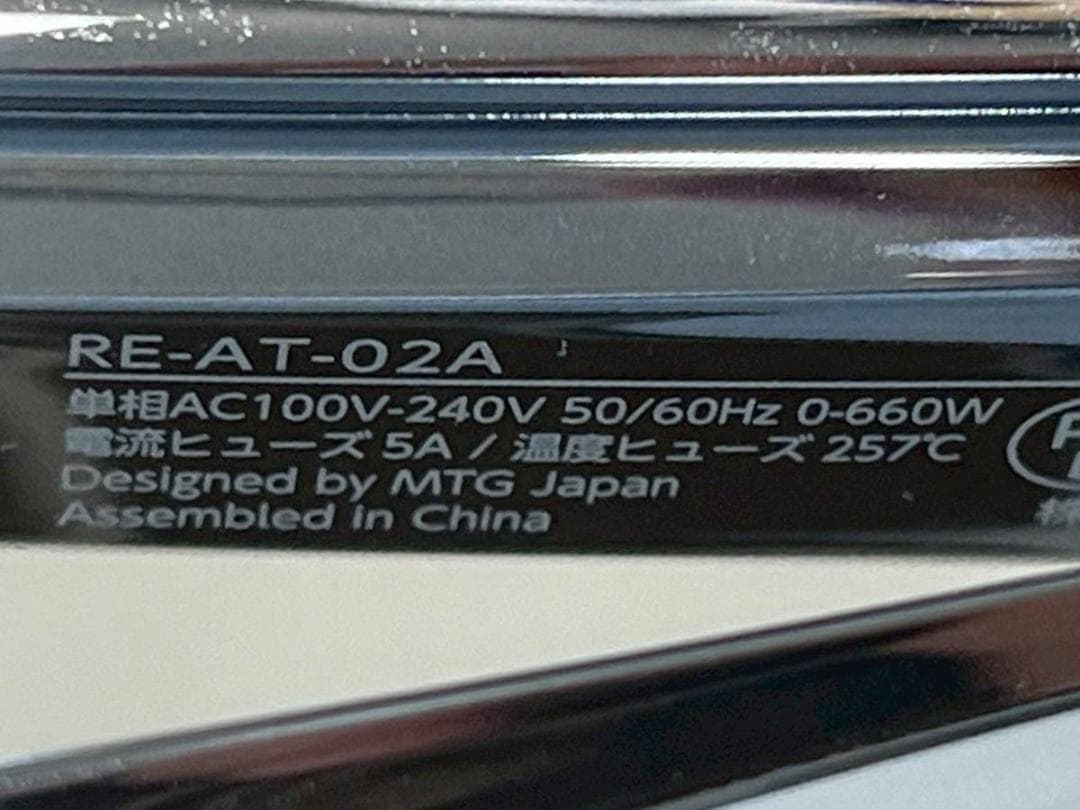 【完動品】ReFa STRAIGHT IRON PRO RE-AT-02A