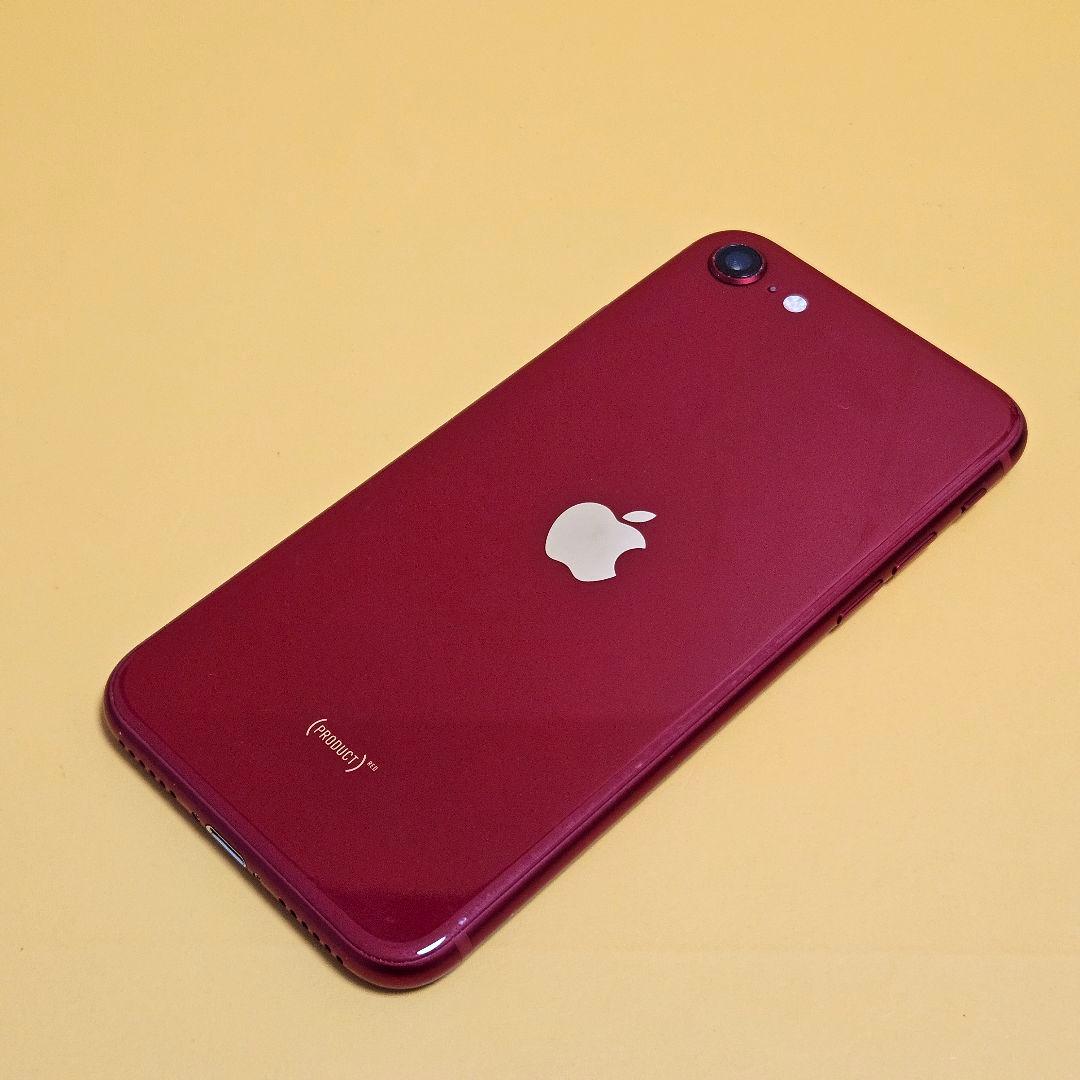 iPhone SE 第3世代 64GB バ100%｜24時間以内発送#9922