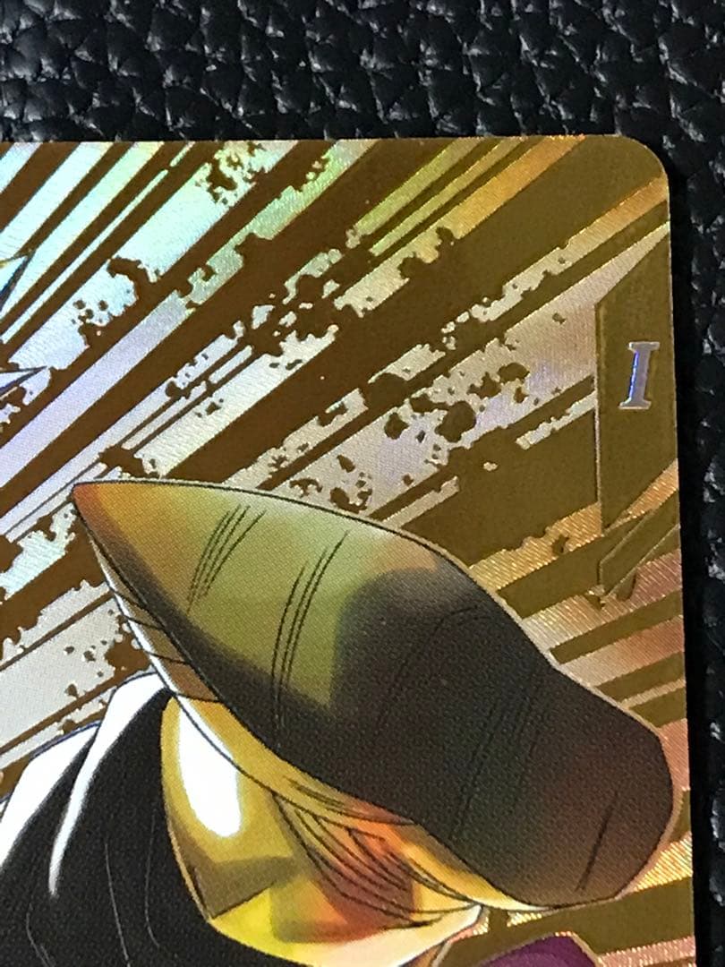 ベジット ★ SDV7-019 GDR パラレル