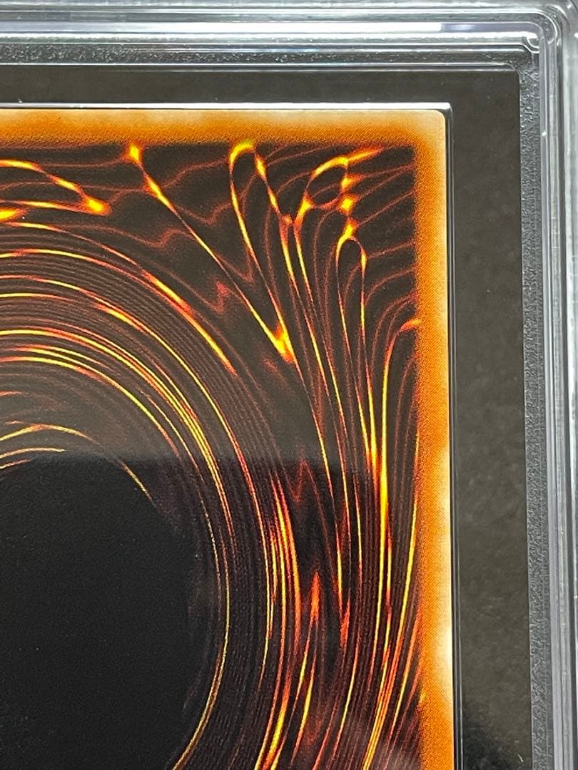 【ARS鑑定10】アポピスの化身　ウルトラレア　WJ-03 日版　2001年