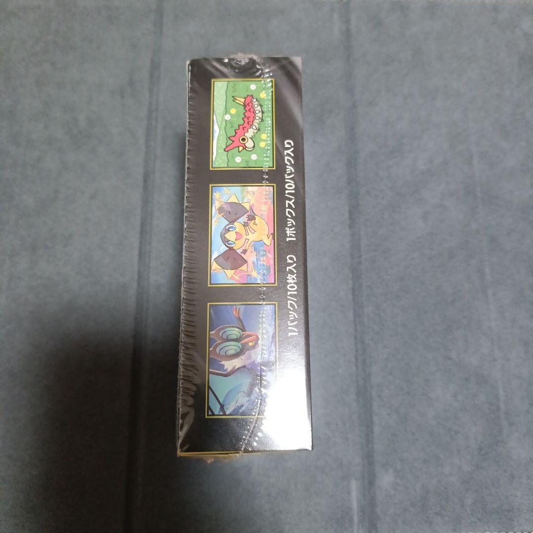 ぬ*様 ポケモンカードゲーム MEGA ドリームex　シュリンク付BOX